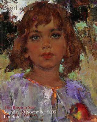 Каталог аукциона Bonhams